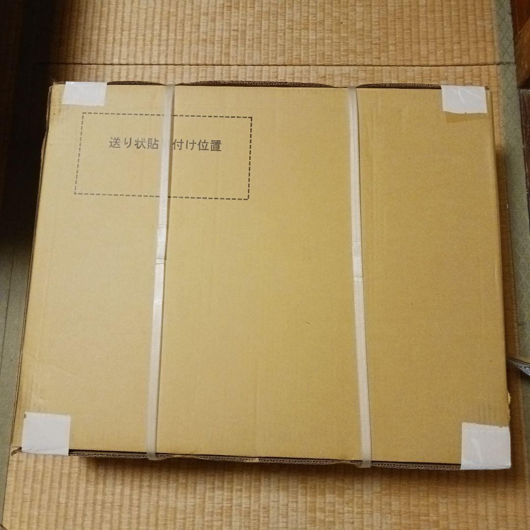 イージーホーム エボ 60 うさぎケージ