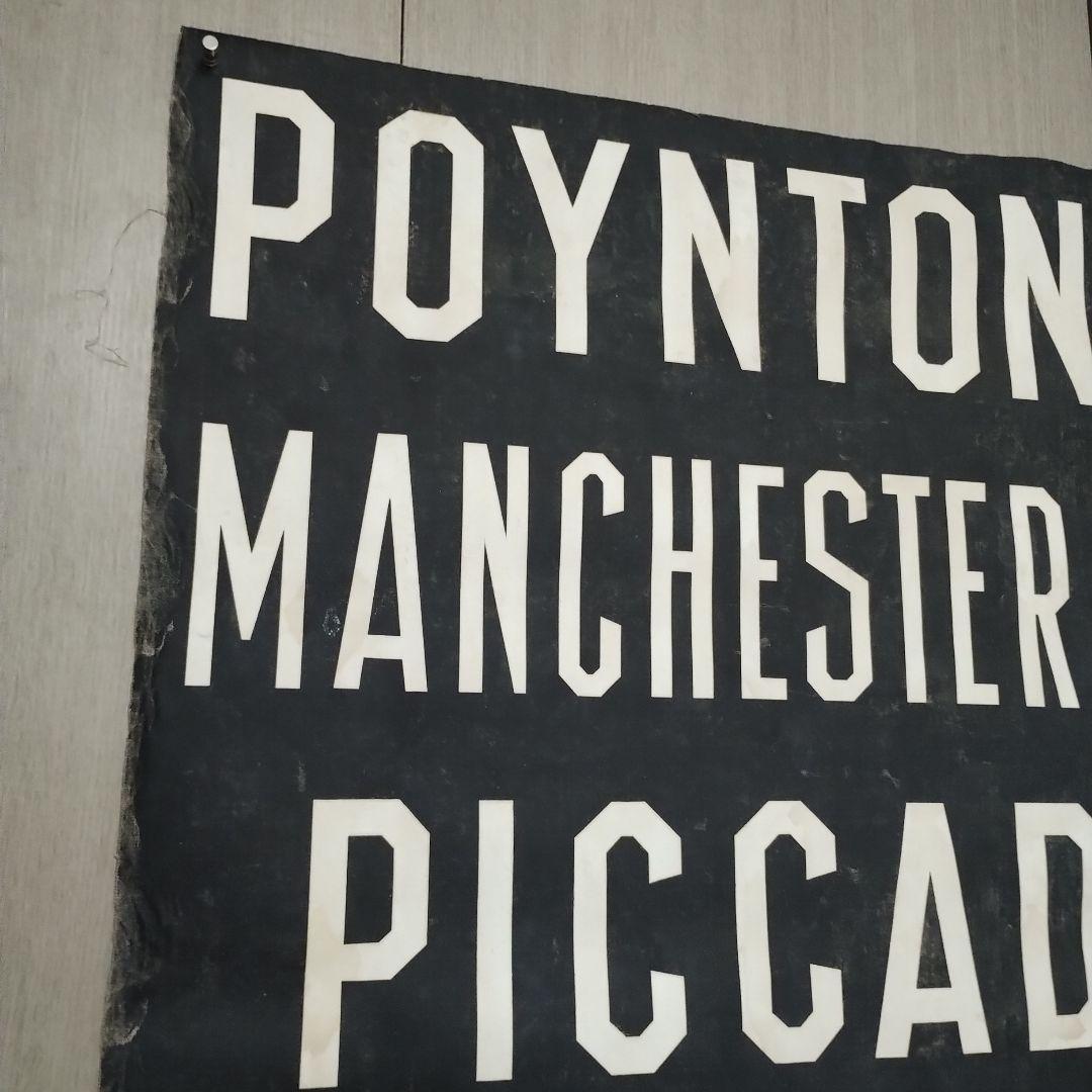 ヴィンテージバスロールサイン本物　1202