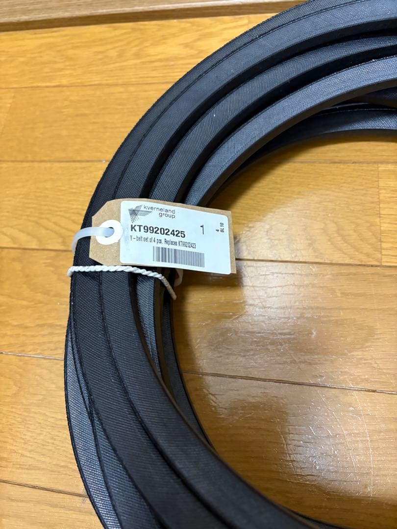 Kverneland ダーラップモアコンベルト 純正4本セット