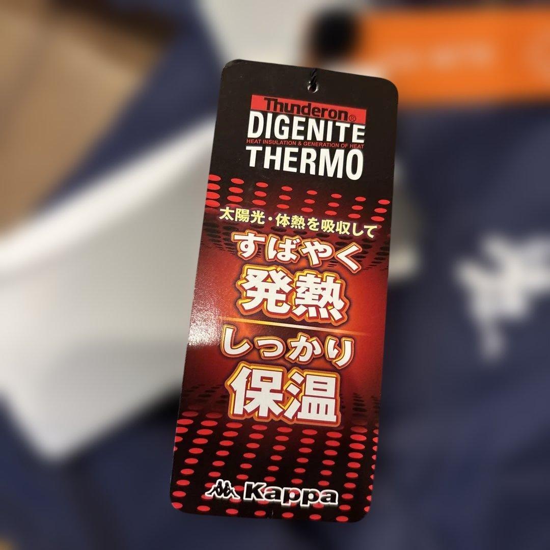 Kappa フード付き中綿ジャケット ネイビー　ベスト　2ウェイ