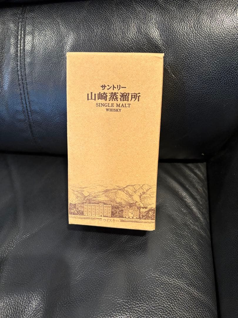 【超レア】山崎蒸溜所限定 シングルモルトウイスキー 300ml 箱付き 未開封