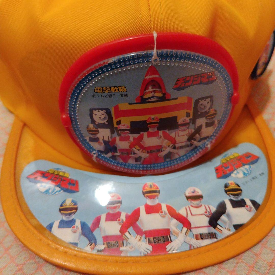 チェンジマン　デッドストック　帽子　黄色　ピンバッジ　色メガネ付き昭和レトロ当時