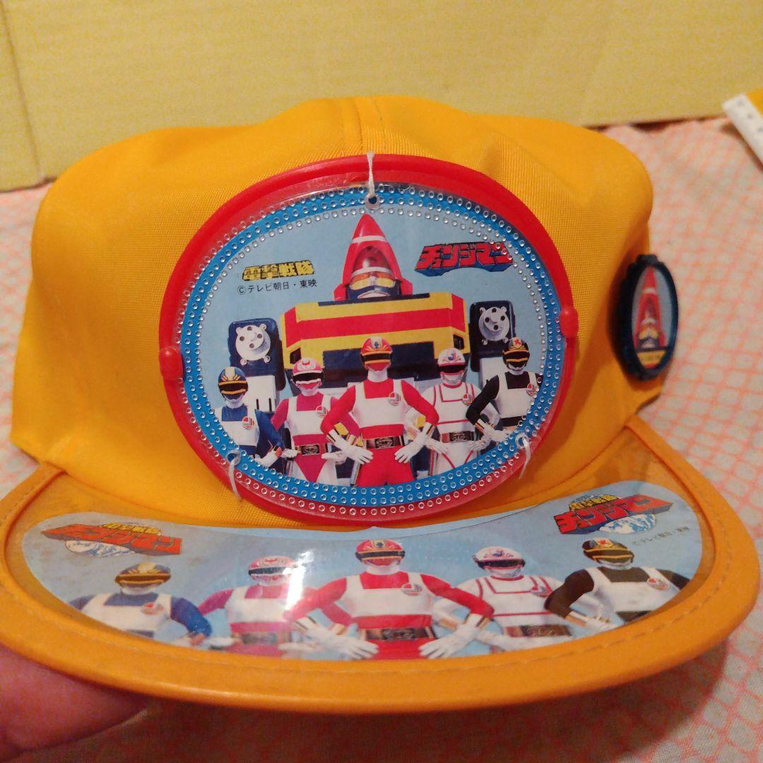 チェンジマン　デッドストック　帽子　黄色　ピンバッジ　色メガネ付き昭和レトロ当時