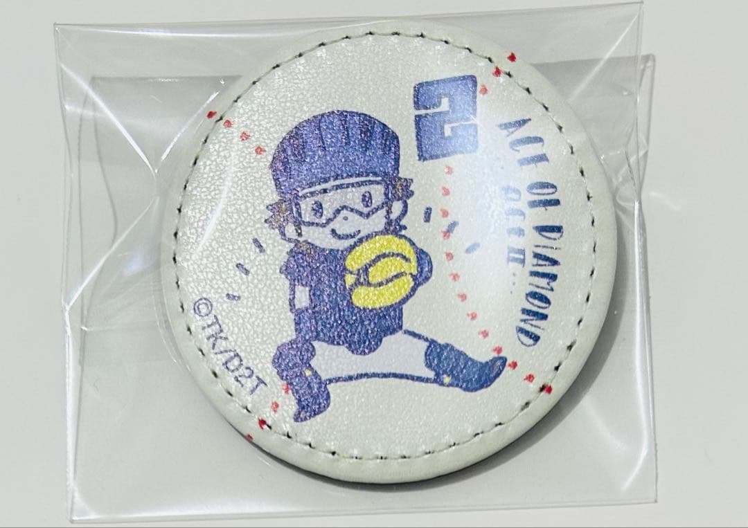 ダイヤのA actII レザーバッジ 御幸一也