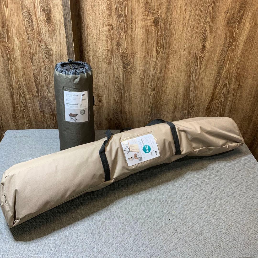 J342 ニトリ バタフライチェア ハイバック アウトドア 折りたたみ セット