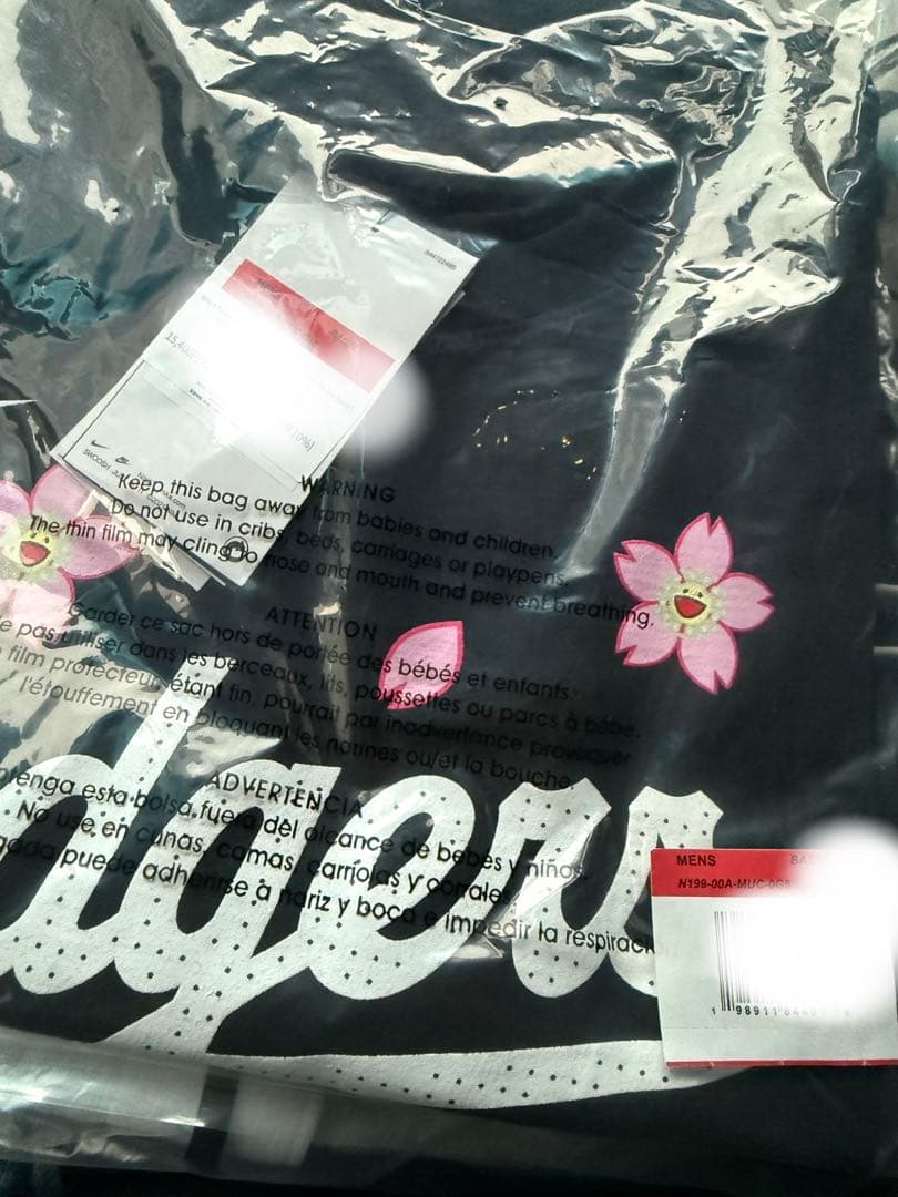 【MLB 村上隆】大谷翔平 背番号Tシャツ Sサイズ　ブラック