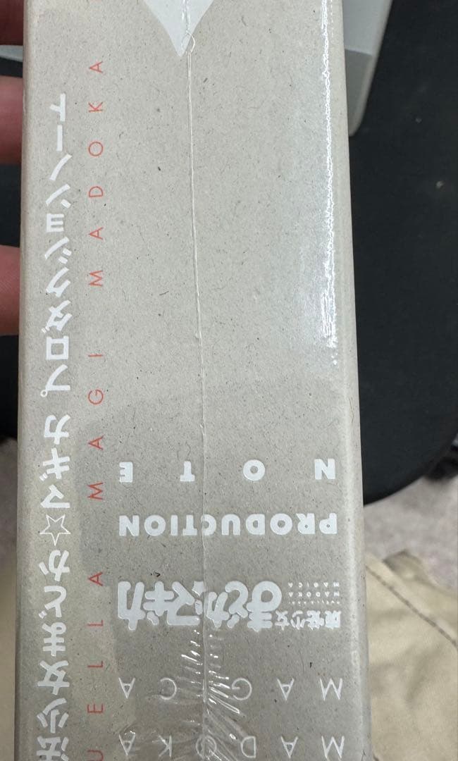 まどか☆マギカ　プロダクションノート