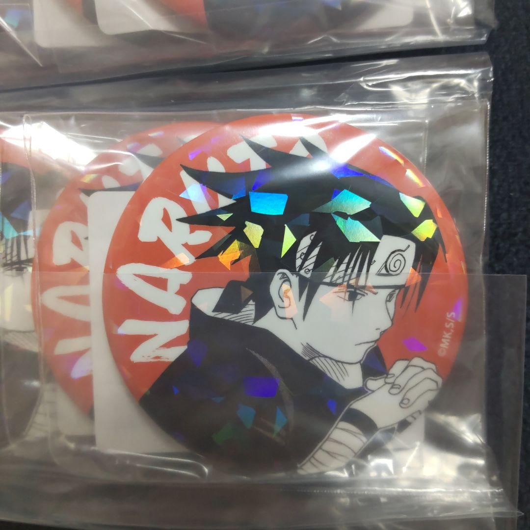 NARUTO　オールスター　缶バッジ　うちはサスケ　週刊少年ジャンプ　③