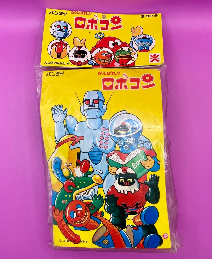 ロボトン がんばれロボコン 旧バンダイ ソフビ人形 デッドストック未開封袋入新品