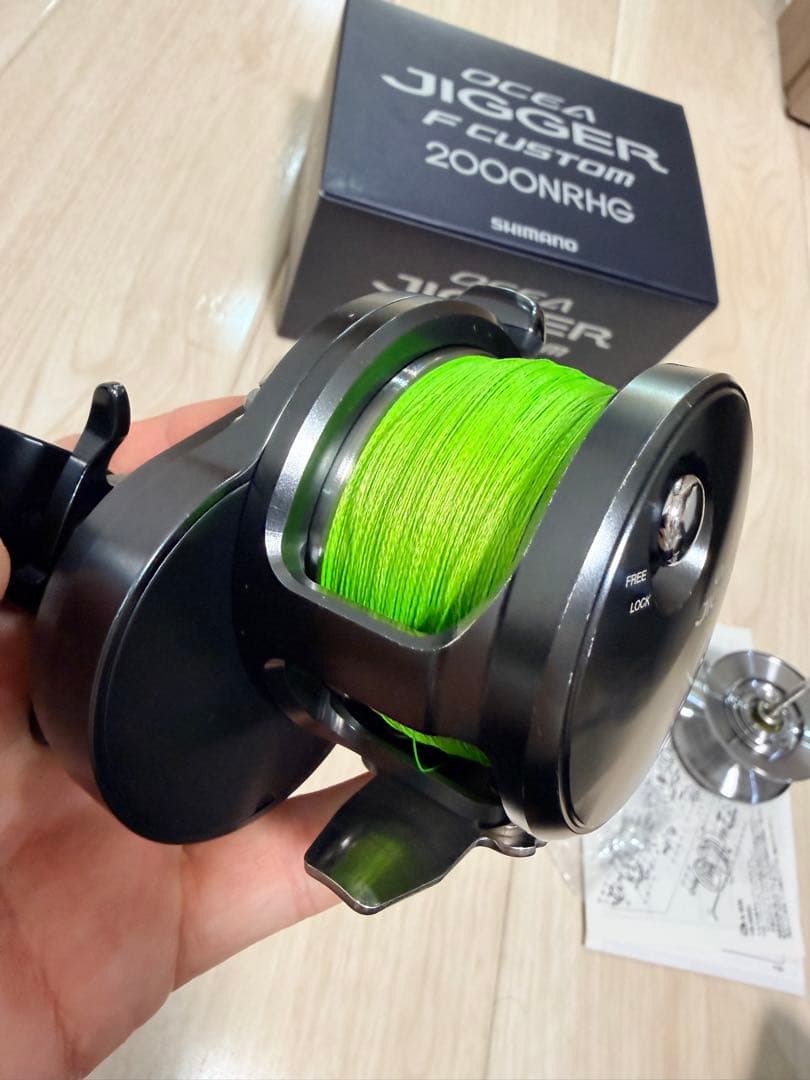 【tacoism】オシアジガーFカスタム2000NRHG