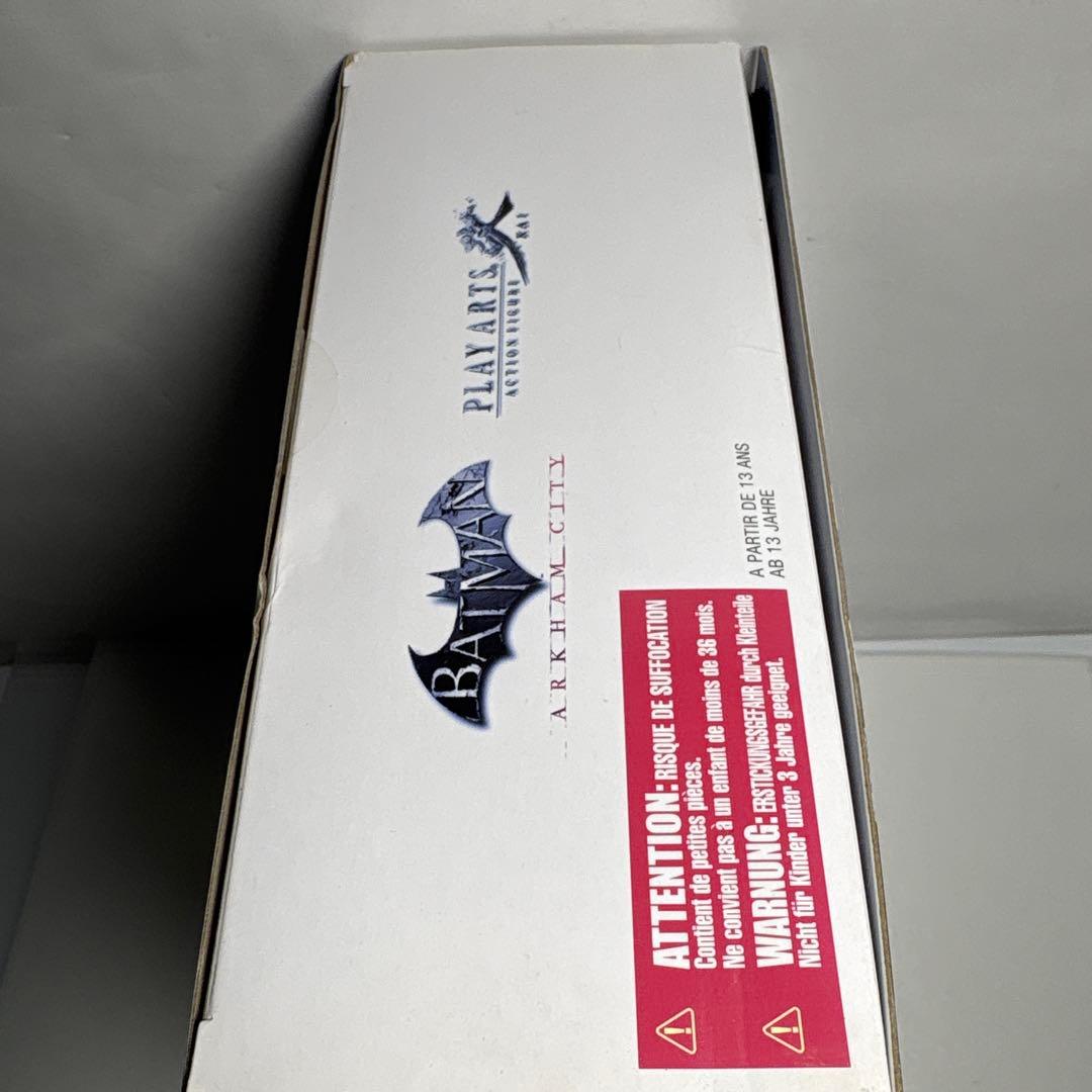 貴重品未開封PLAY ARTS改プレイアーツ改バットマン　ポイズンアイビー