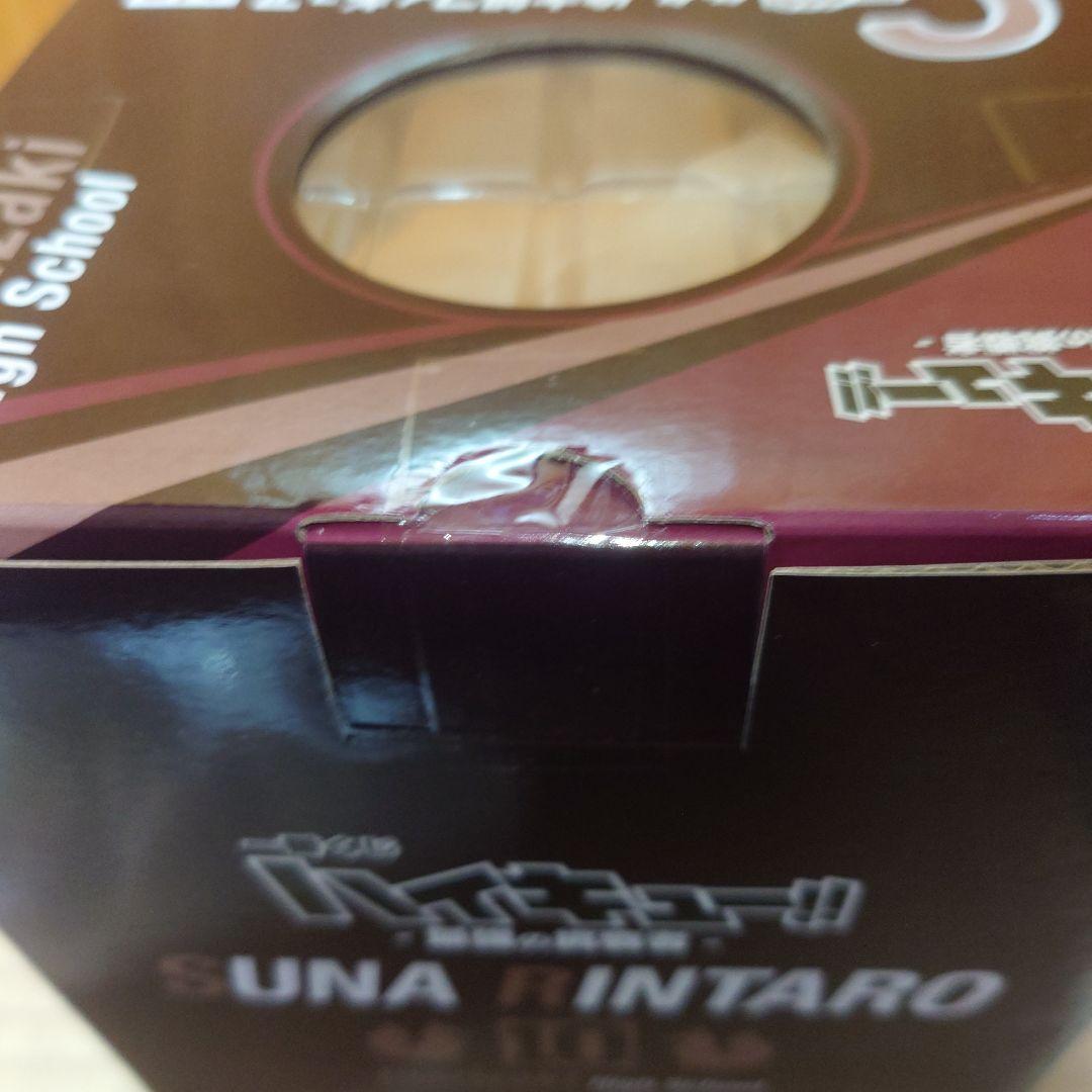 一番くじ ハイキュー 最強の挑戦者 A賞 B賞 C賞 D賞ラストワン賞