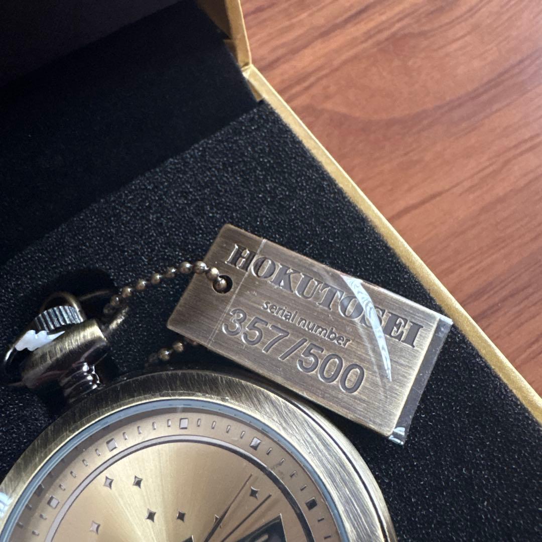 500個限定　鉄道の日記念　寝台列車　北斗星　ゴールド