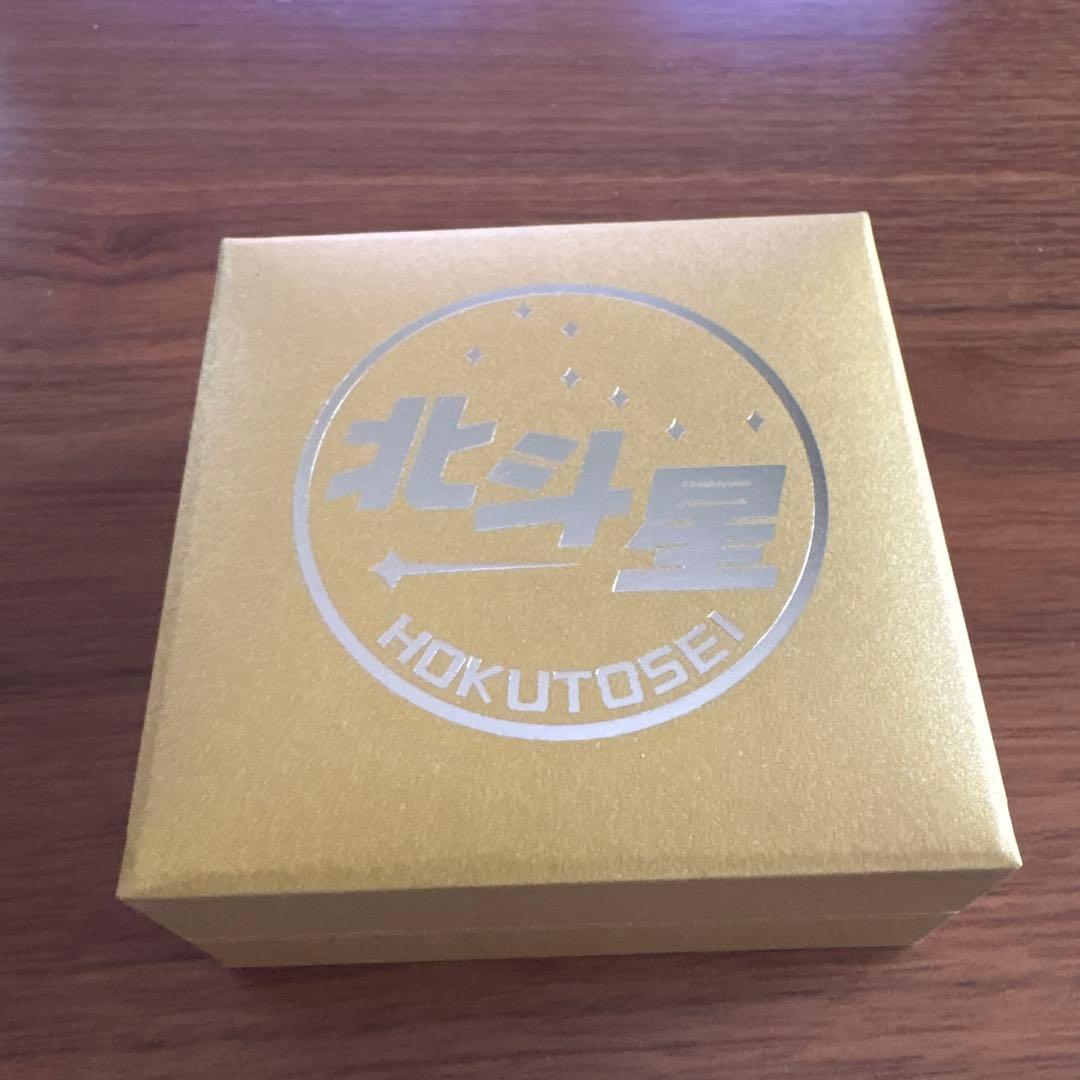 500個限定　鉄道の日記念　寝台列車　北斗星　ゴールド