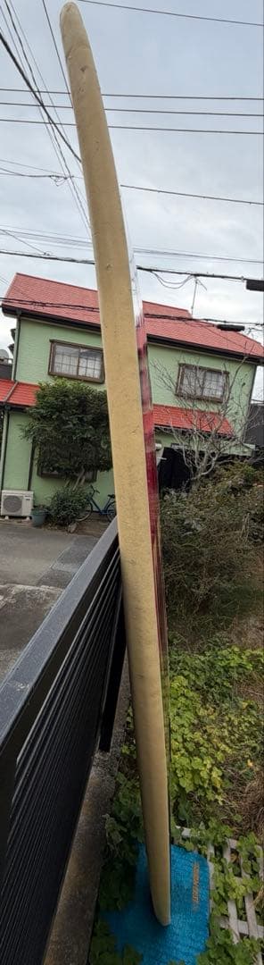 12/31まで値下げ！Koston × Gonz × CSユーズドソフト8’0”