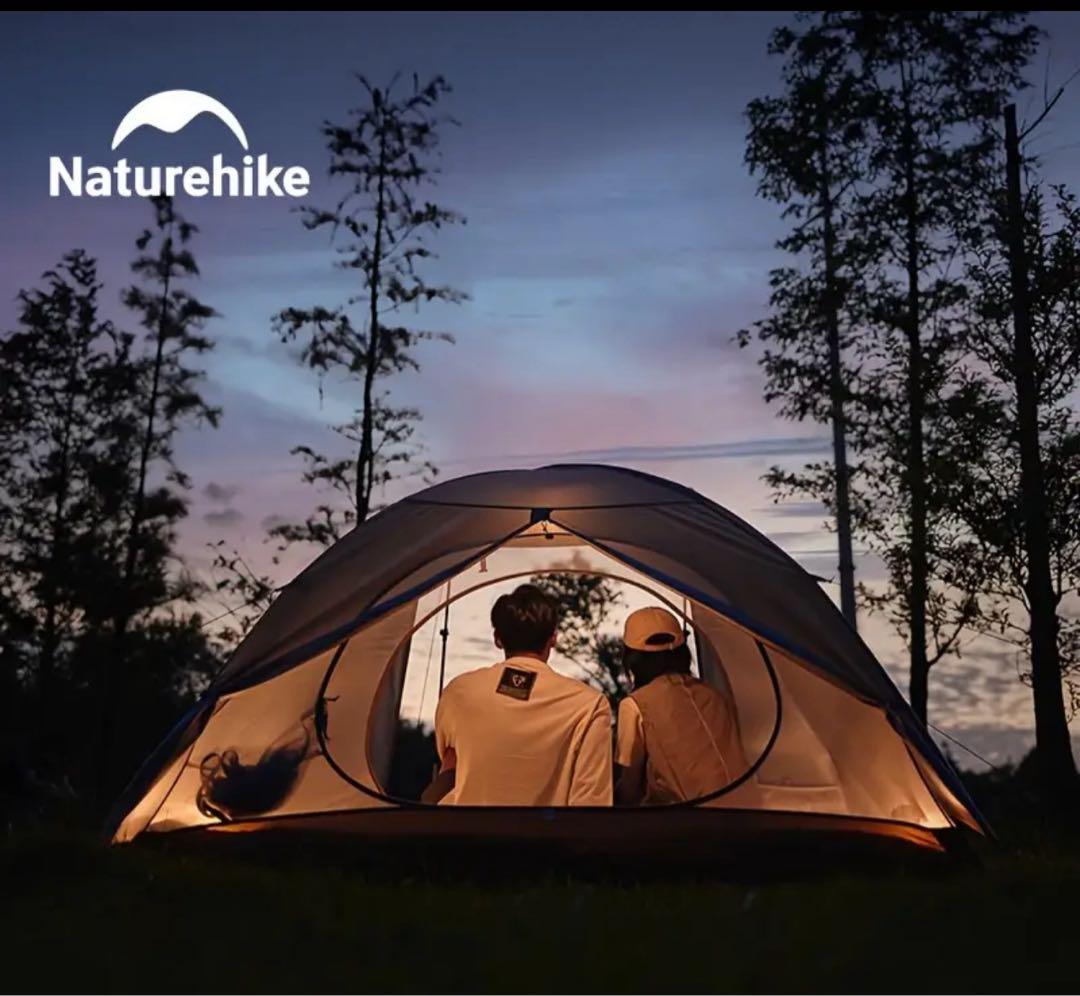 Naturehike 2人用テント シルバー