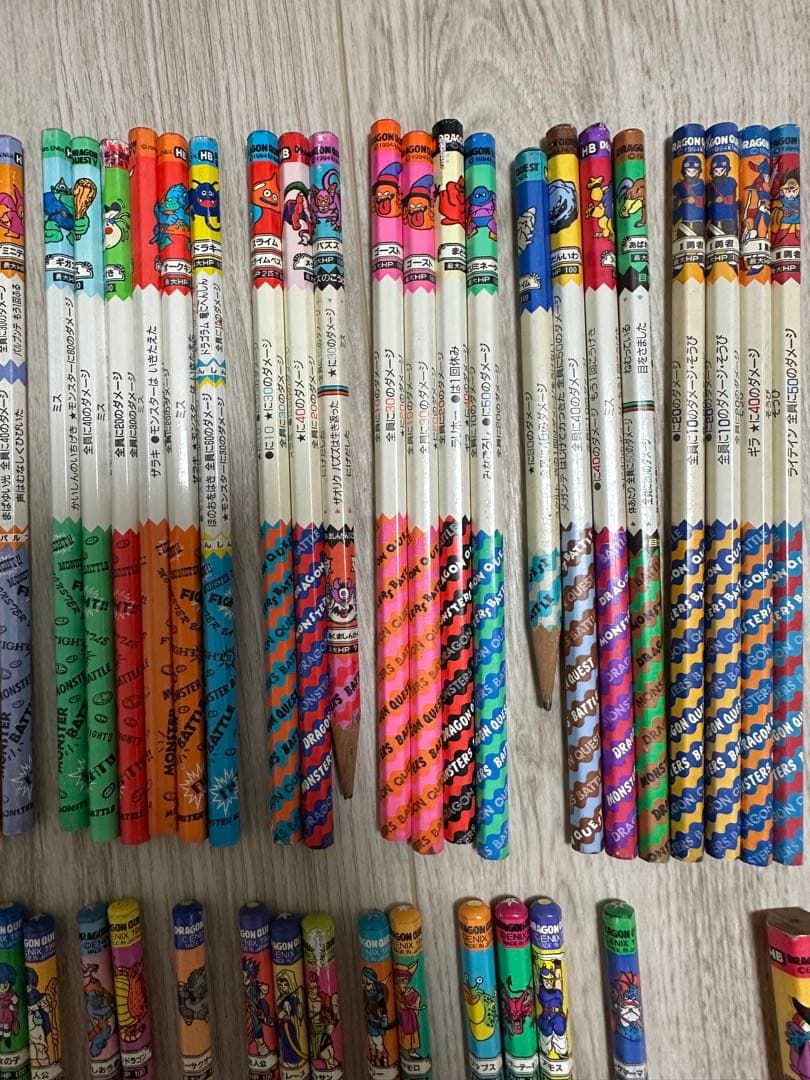 【レア】ドラゴンクエスト バトルえんぴつ　まとめ 売り