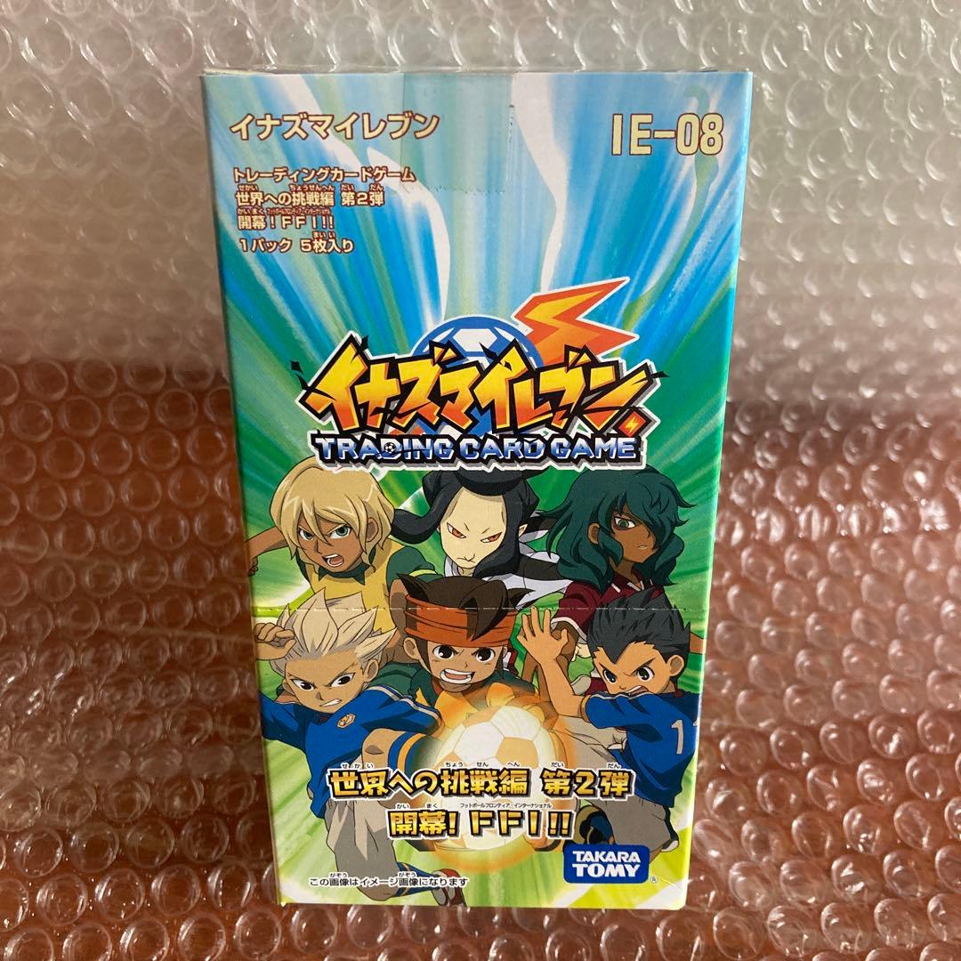未開封　イナズマイレブン カードゲーム box 世界への挑戦編 第2弾