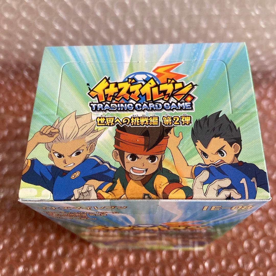未開封　イナズマイレブン カードゲーム box 世界への挑戦編 第2弾