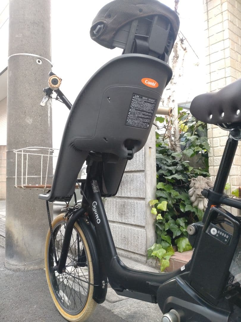 配送可★直接引渡可カスタム【ギュットアニーズ】電動アシスト自転車★充電器付３人乗