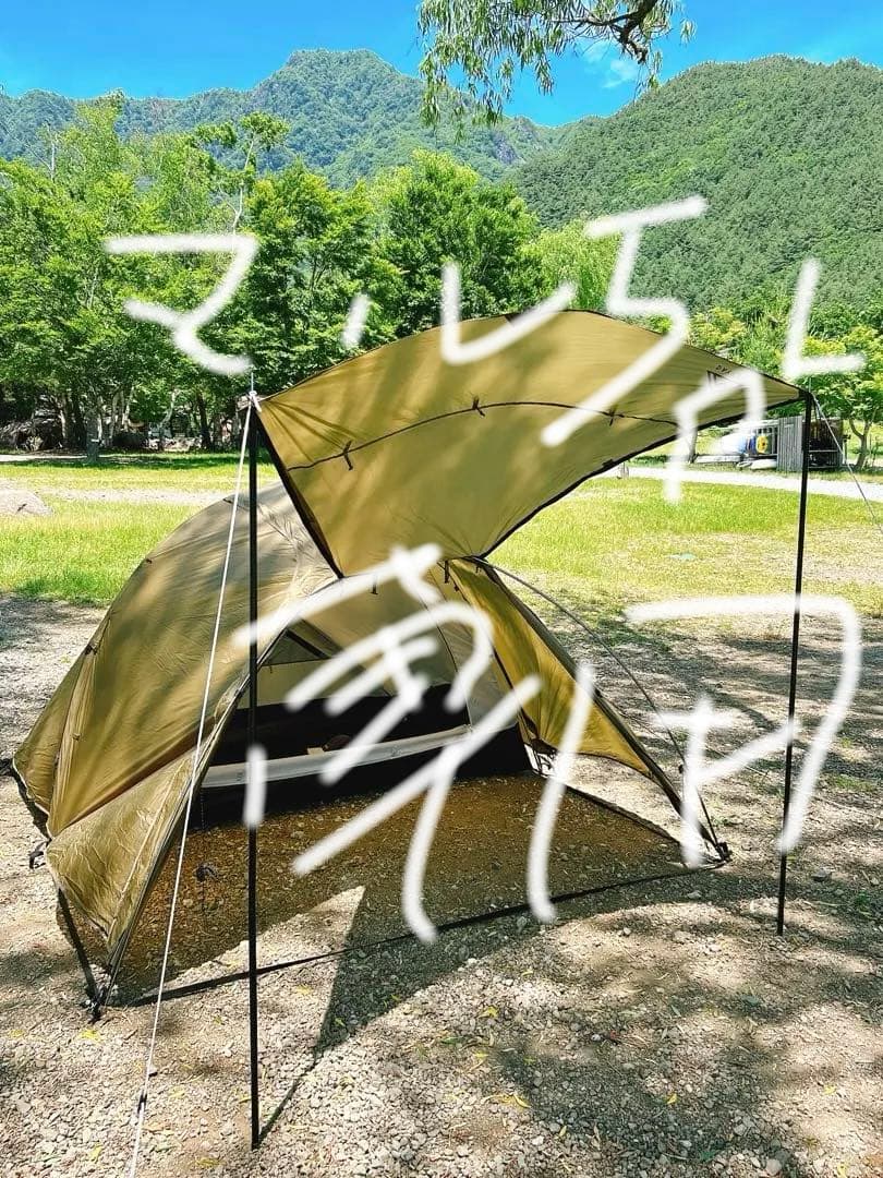 MAEHIRO DOME PLUS ポールおまけ付き！