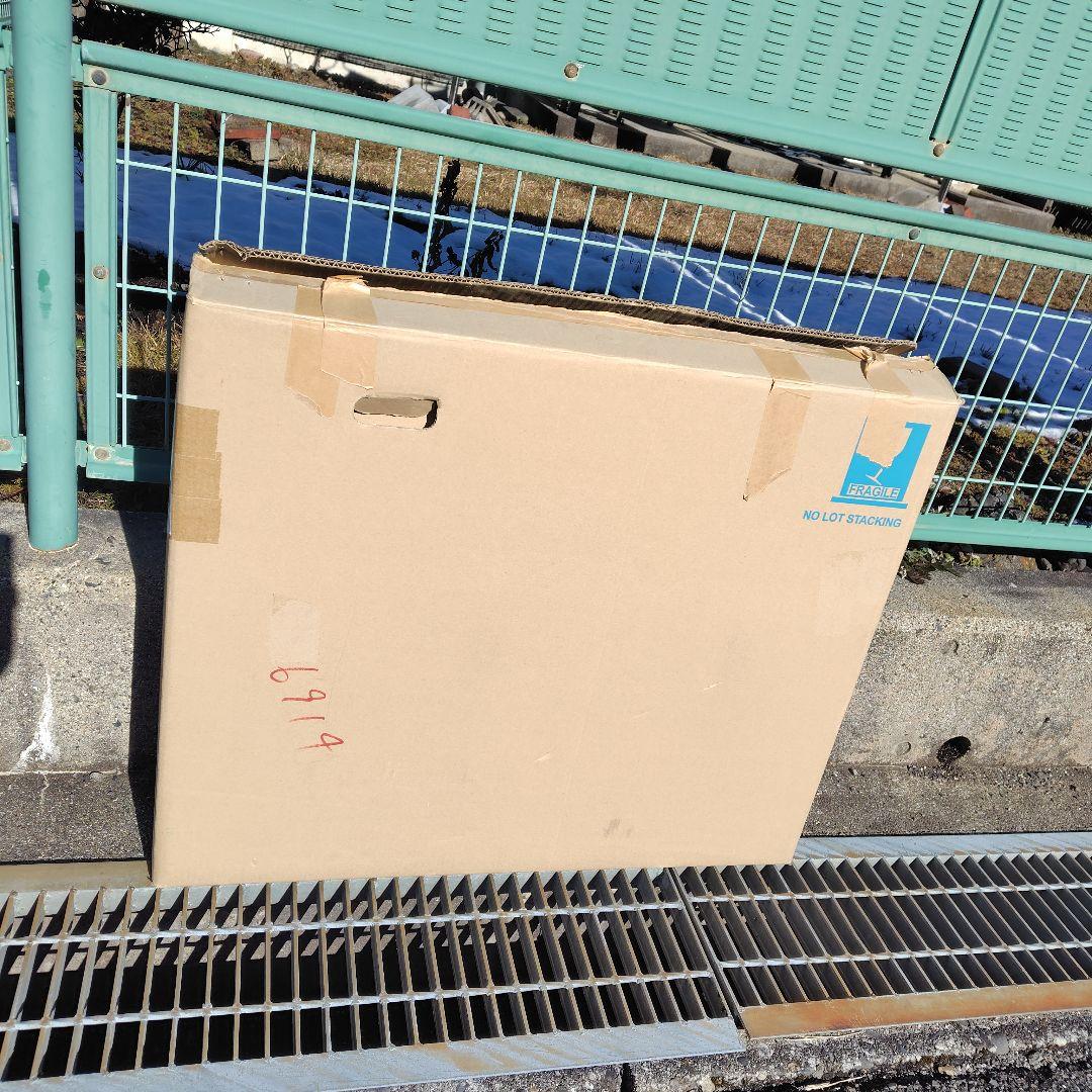 シマノ　ALEXRIMS RACE28 PRO 6061H-T6 ホイール