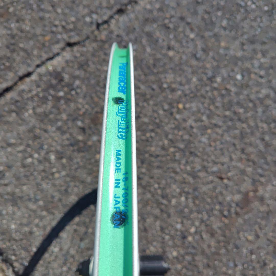 シマノ　ALEXRIMS RACE28 PRO 6061H-T6 ホイール