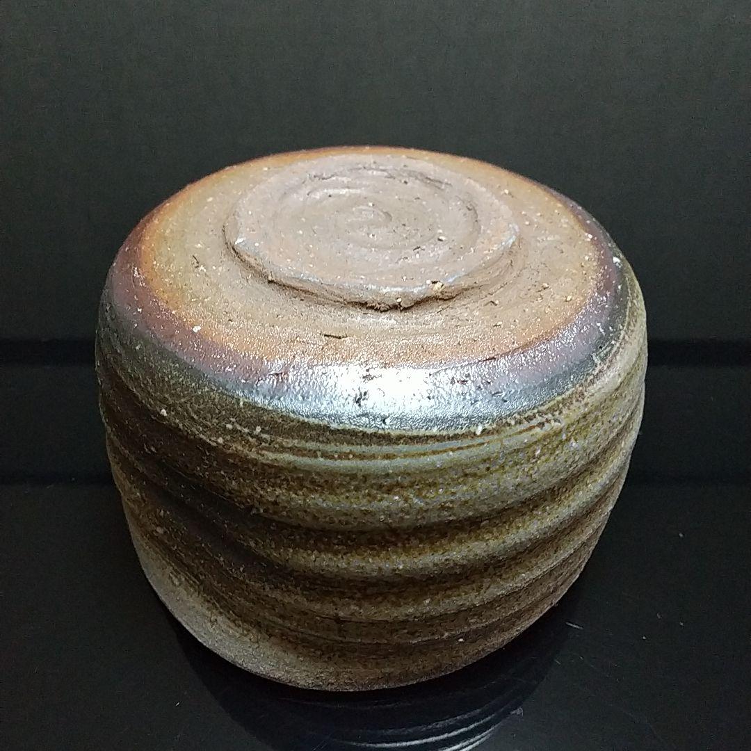 【備前焼 茶碗⑧】Bizen ware Matcha tea bowl 送料無料