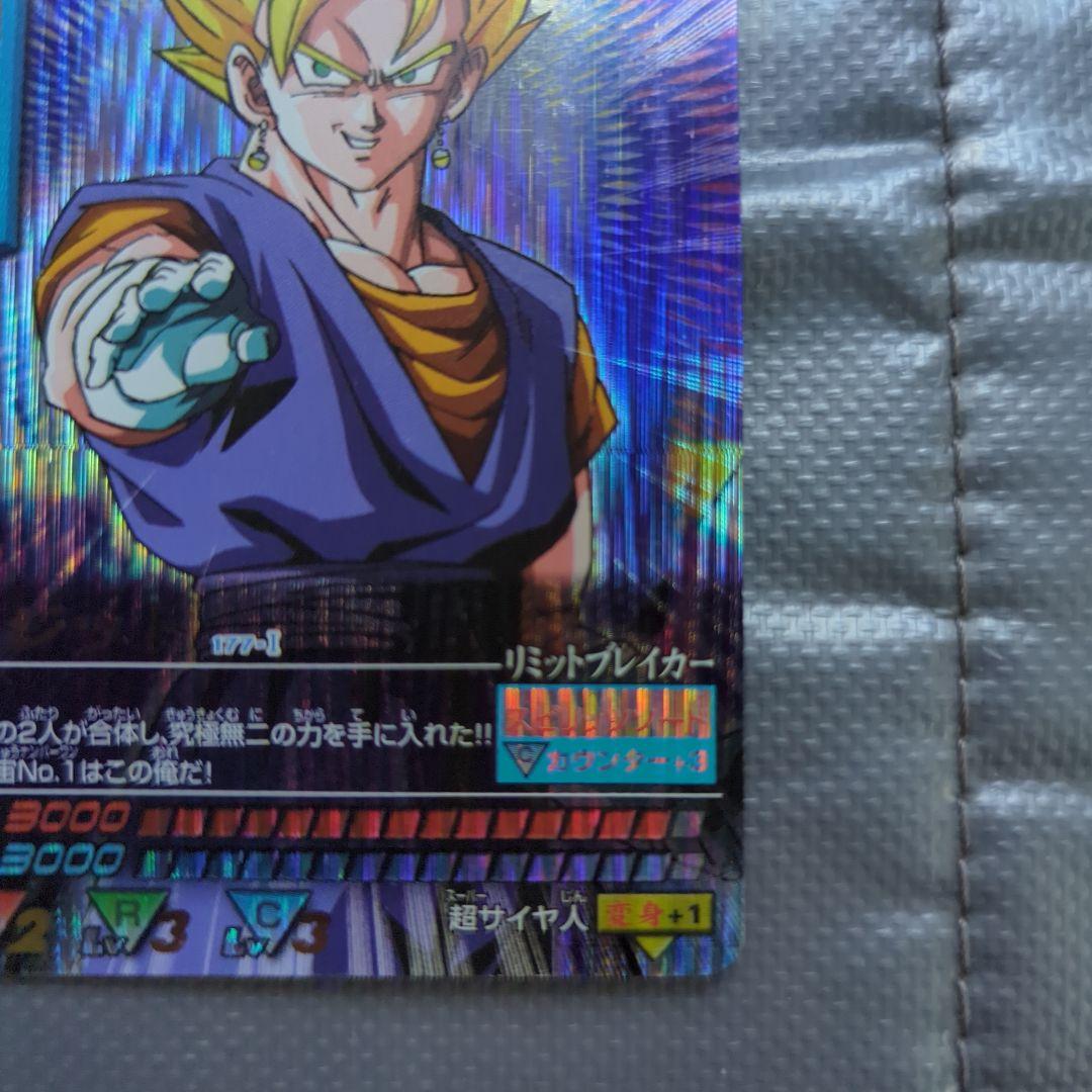 シ*ル様 ドラゴンボールデータカードダス　爆レア　ベジット③　ドラゴンボールカー