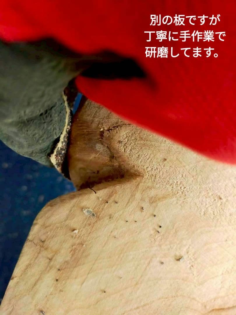 無垢一枚板（鹿児島杉）／天板／研磨＋ニス塗り済／軽量約４kg／テーブル／DIY
