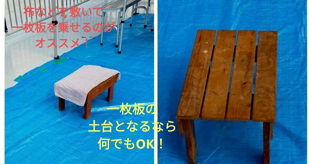 無垢一枚板（鹿児島杉）／天板／研磨＋ニス塗り済／軽量約４kg／テーブル／DIY