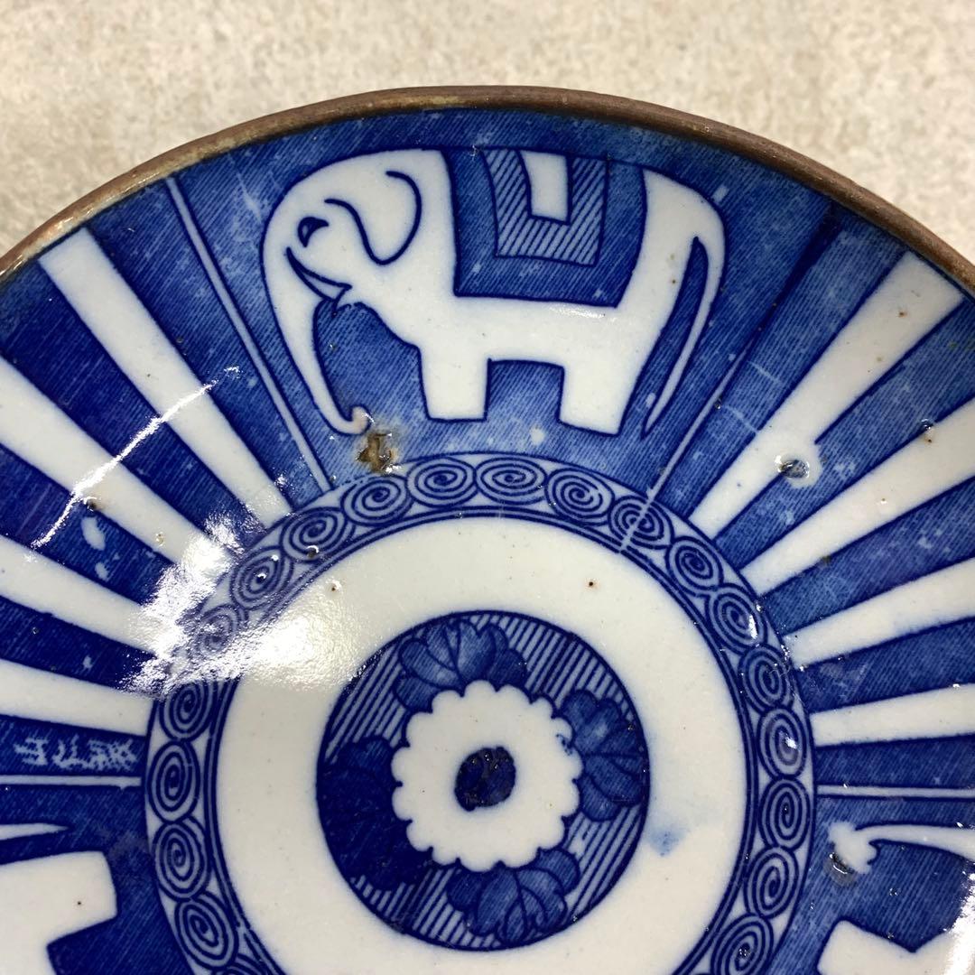 小皿 山仁製 サーカス象 図変わり印判 エラー 明治大正 レトロ 青 A