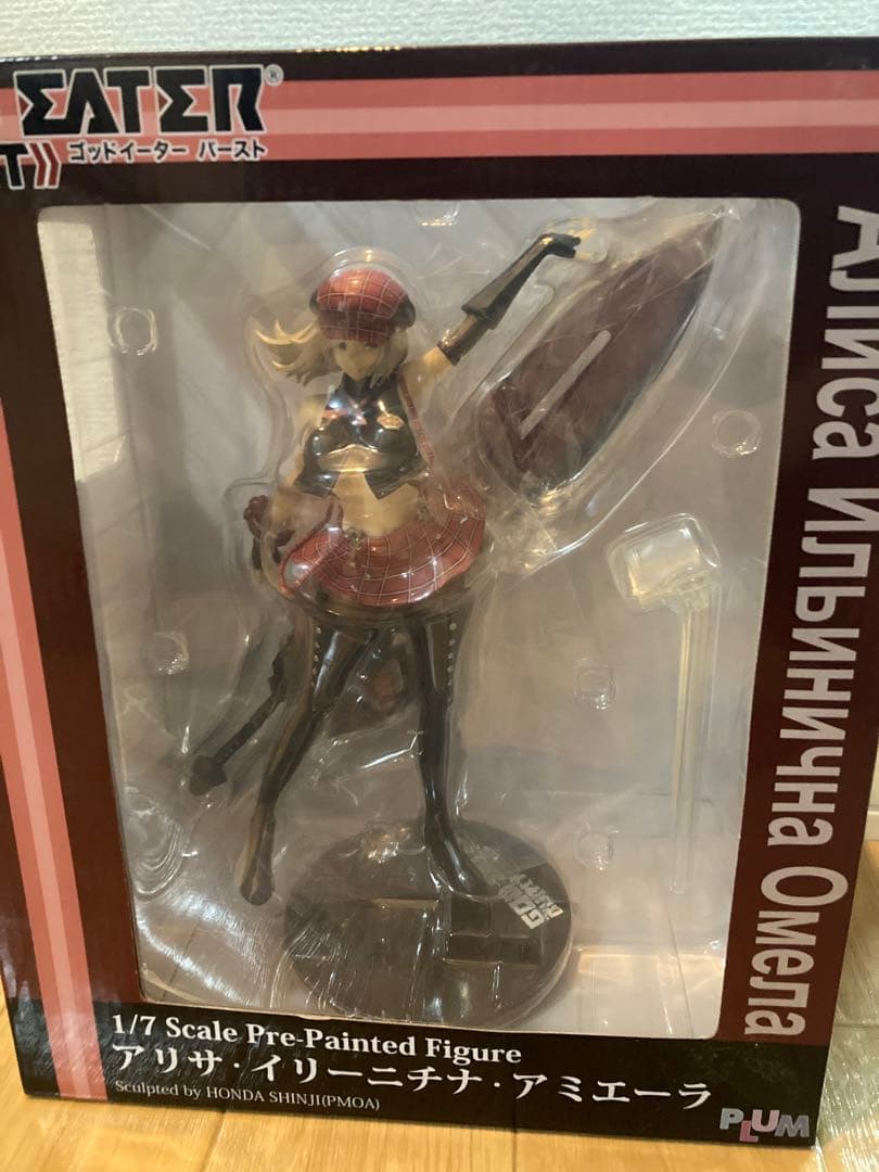ゴッドイーター　アリサ　フィギュア
