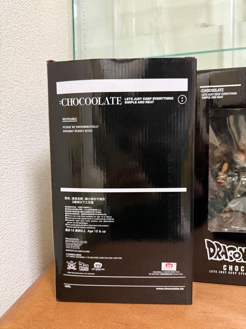 MSP 香港 チョコレート孫悟空　海外限定　二次元彩色