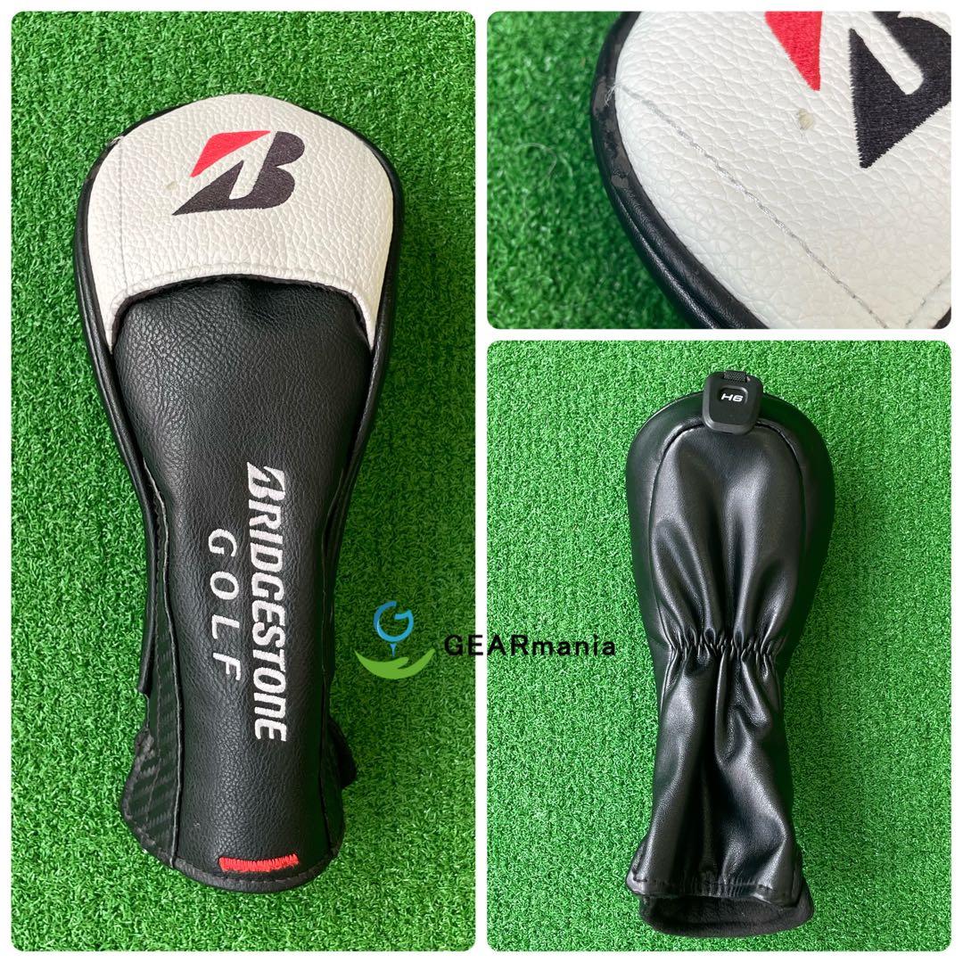 ブリヂストン B2HT HY ユーティリティ6番 ヴァンキッシュ BS50h R