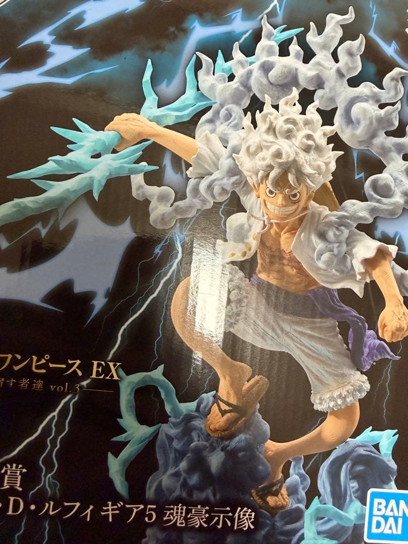 ワンピース　一番くじ　EX ルフィ　フィギュア　A賞　魂豪示像