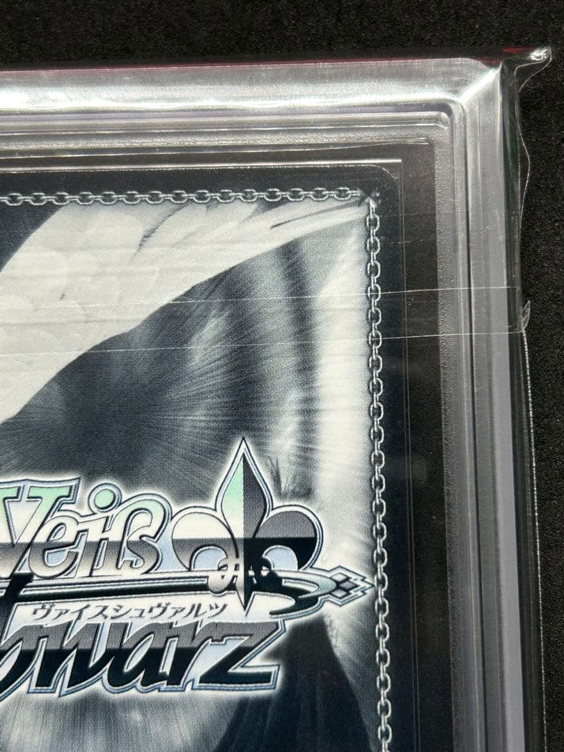 【ARS 10】異次元の威力 ミリム SP 箔押し サイン　転スラ　ヴァイス