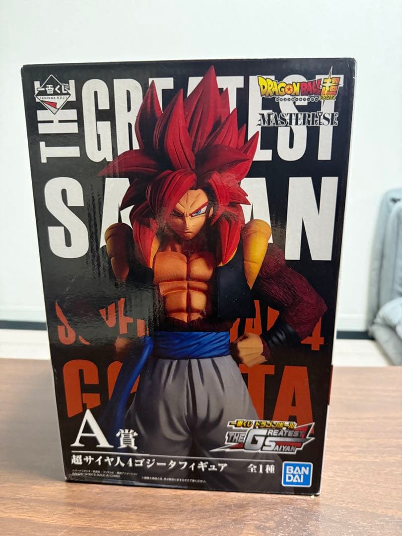 一番くじ THE GREATEST SAIYAN A賞 超サイヤ人4 ゴジータ