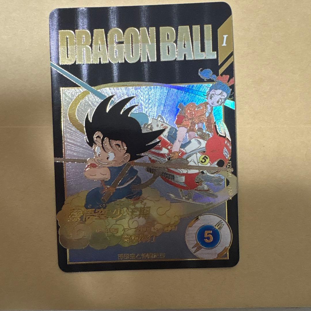 ドラゴンボールスーパーダイバーズ　ex2-009 孫悟空少年期　完全美品