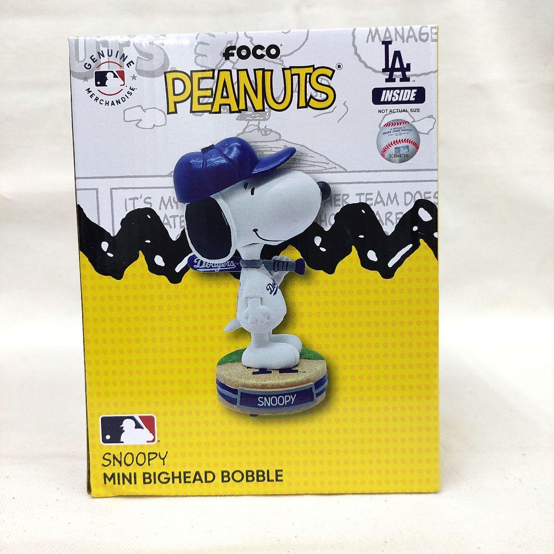 ピーナッツ×LAドジャース　ボブルヘッド【150個限定品】　3点セット