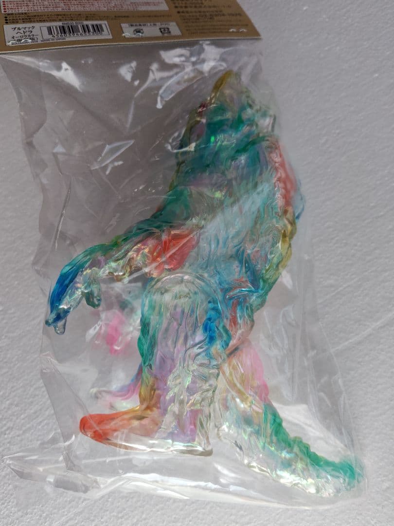 ブルマァクの怪獣シリーズ　ヘドラ（オーロラカラー）