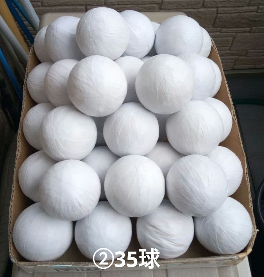 硬式野球ボール　ティー打撃用70球
