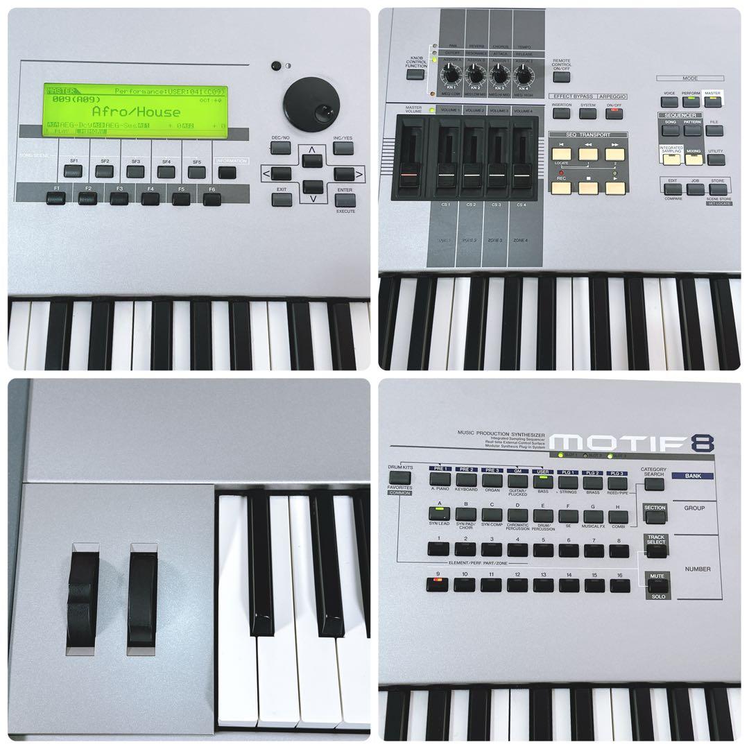 【美品】YAMAHA MOTIF8 シンセサイザー 88鍵盤 ヤマハ　モチーフ