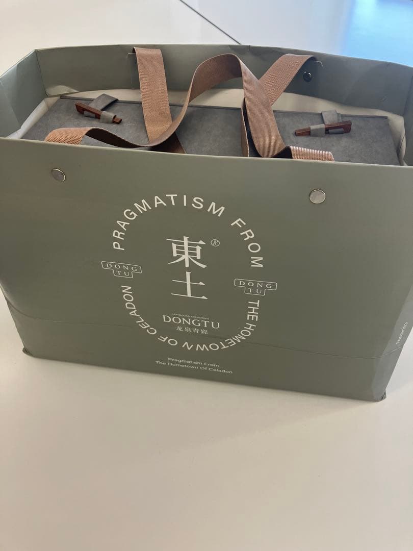 日本では希少な「東土」ブランドの龍泉青磁