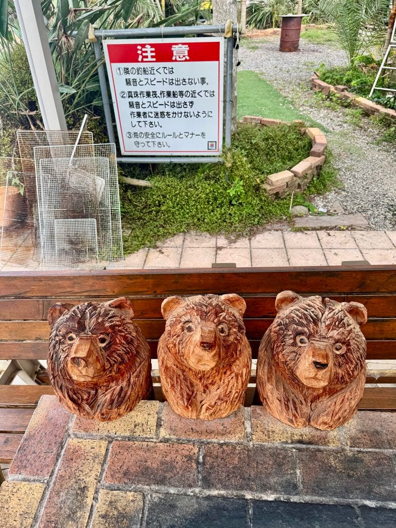 チェーンソーアート　熊　オブジェ　木彫　木工