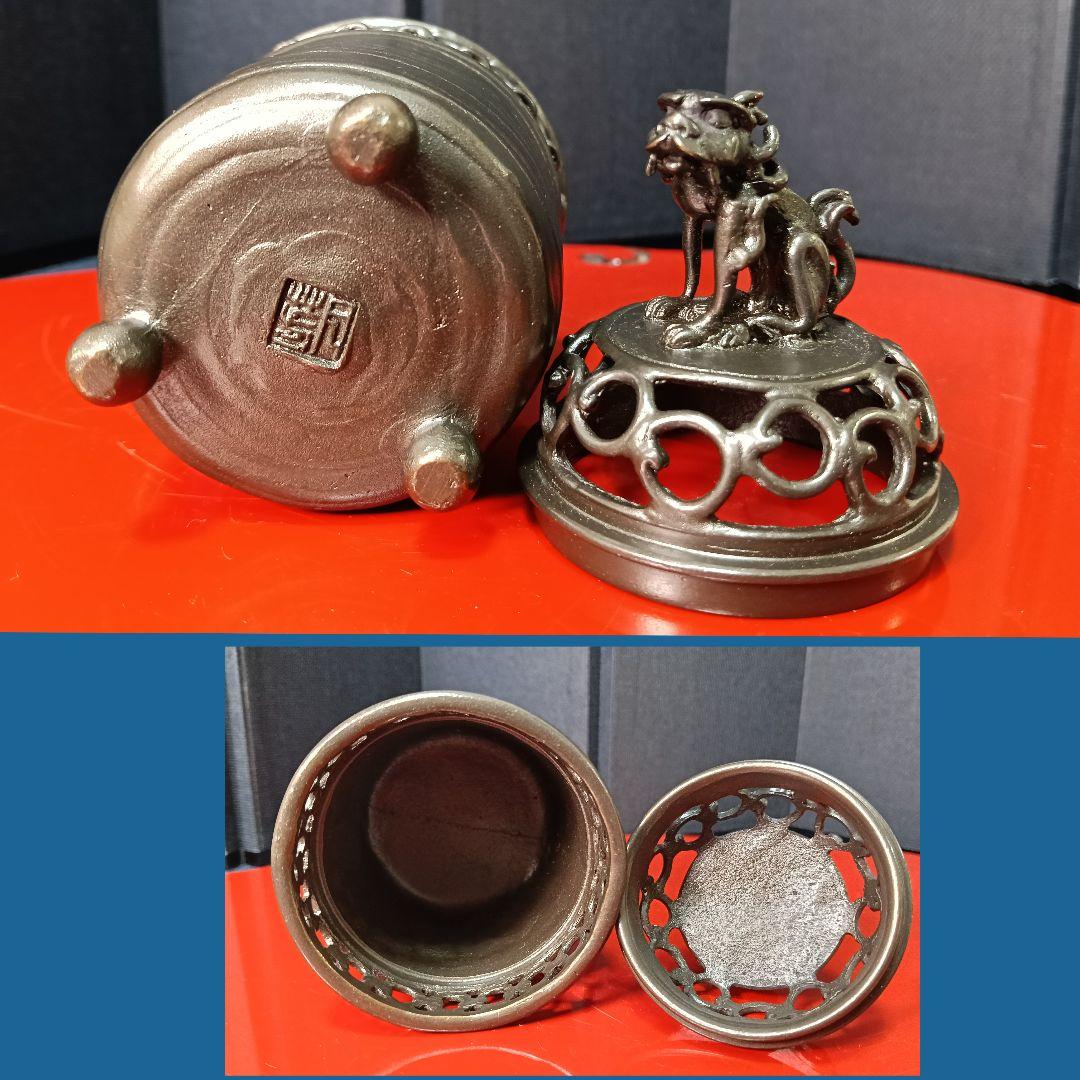 AO17 須賀月芳 香立 香合 共箱 栞 各共布 高岡銅器 二点揃 鋳銅製