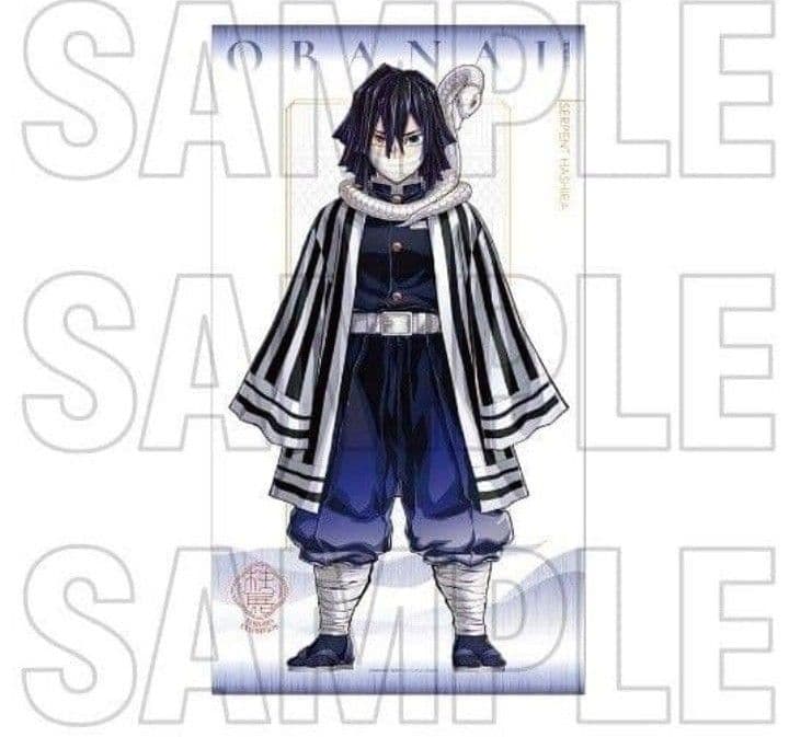 【最終価格】鬼滅の刃　柱展　伊黒小芭内　等身大タペストリー