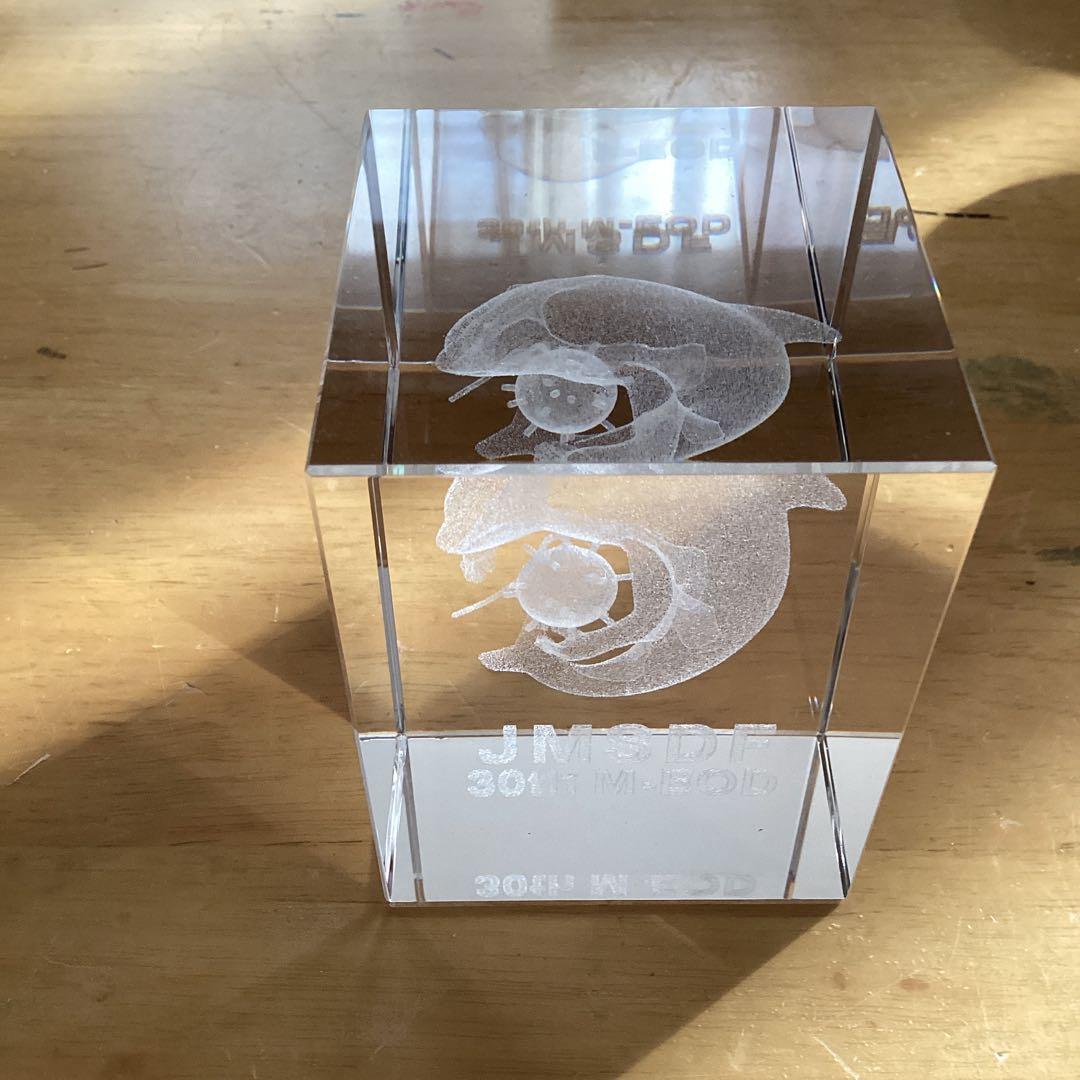 海上自衛隊　舞鶴水中処分隊　30周年記念クリスタル　海上自衛隊パンフレット一式