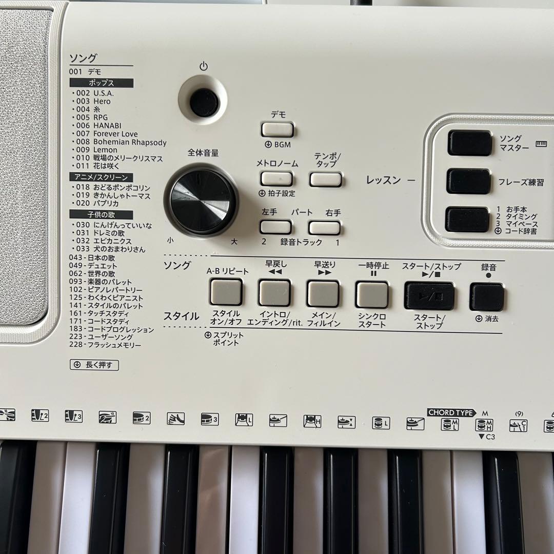 Yamaha EZ-300 デジタルキーボード 譜面台付き