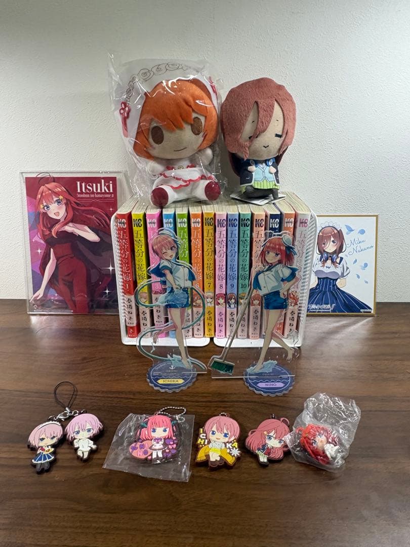 五等分の花嫁 全巻・アクリルキーホルダー・クリアファイルセット